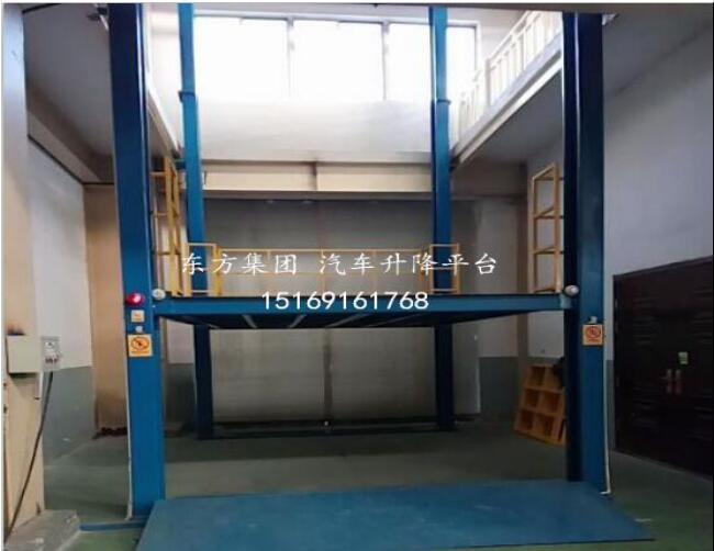 四柱液壓升降機